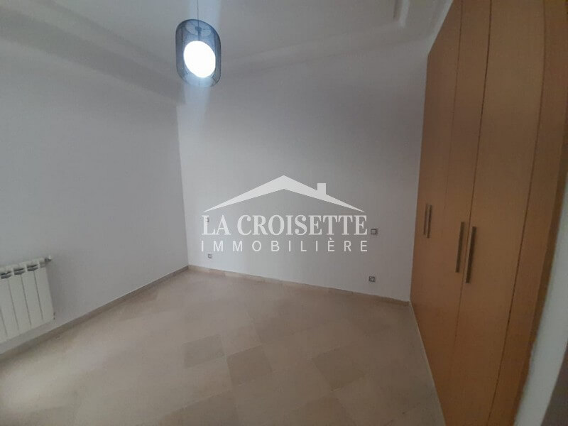 Appartement S+2 aux Jardins de Carthage